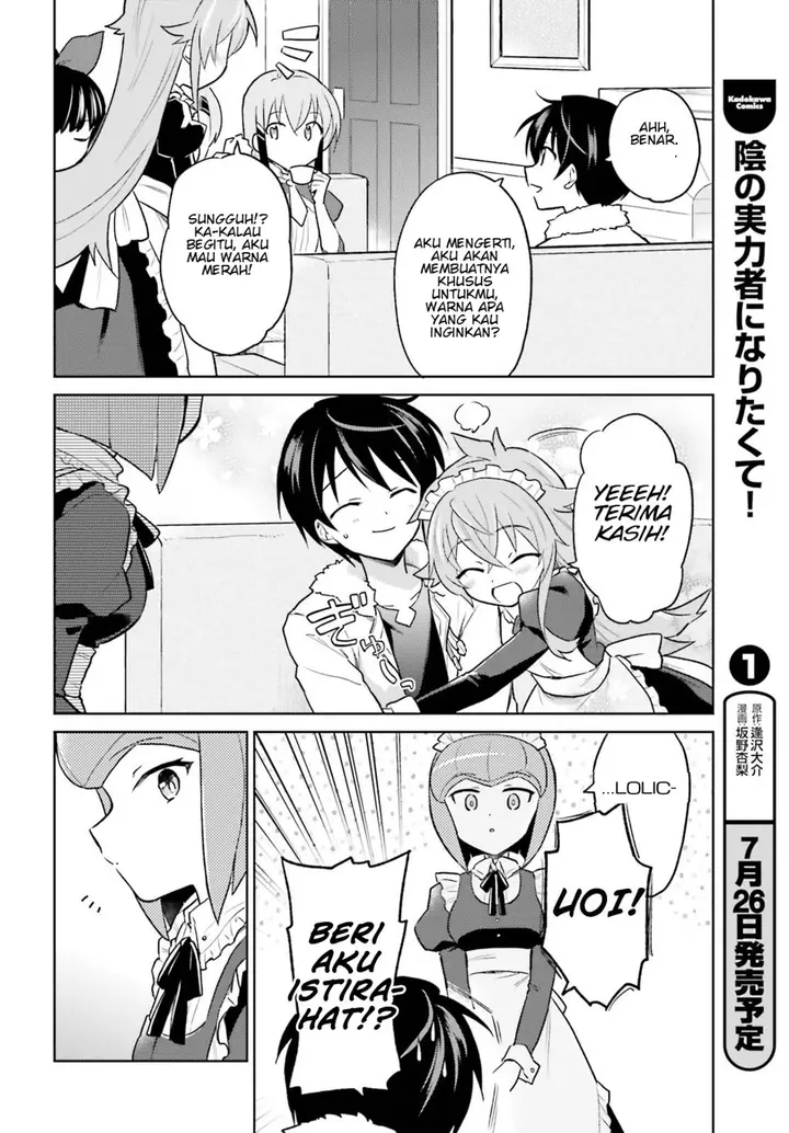image-komik-isekai-wa-smartphone-to-tomo-ni-chapter-33-27/30