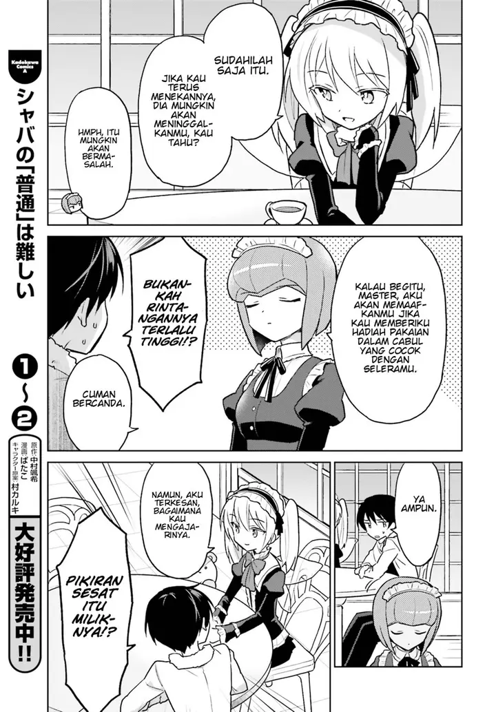 image-komik-isekai-wa-smartphone-to-tomo-ni-chapter-35-2/16