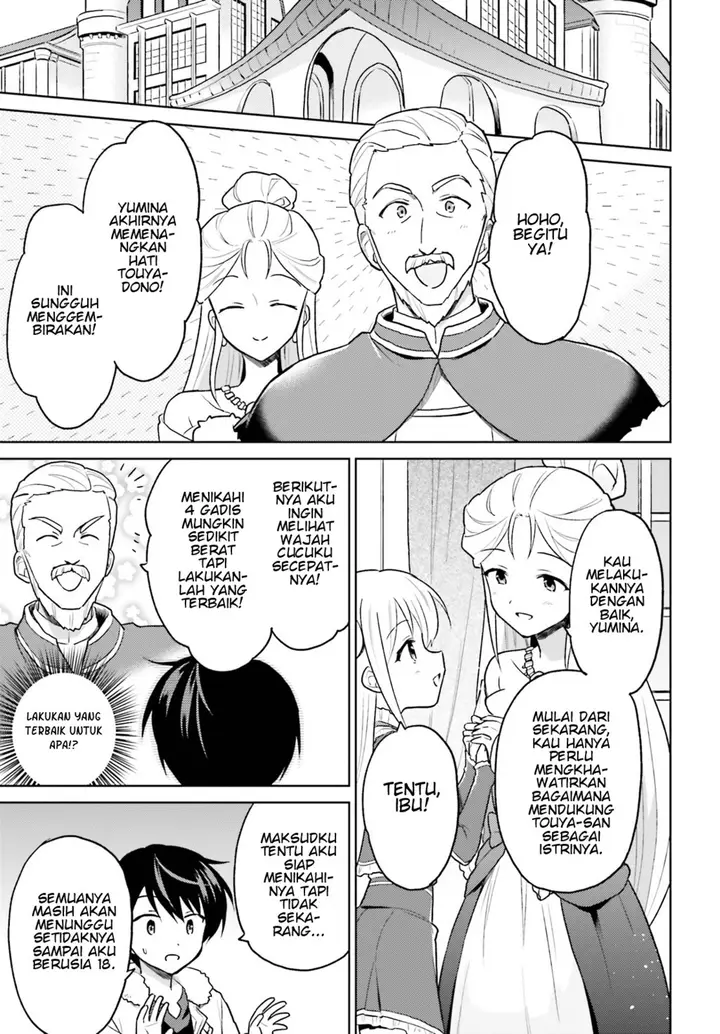 image-komik-isekai-wa-smartphone-to-tomo-ni-chapter-35-8/16