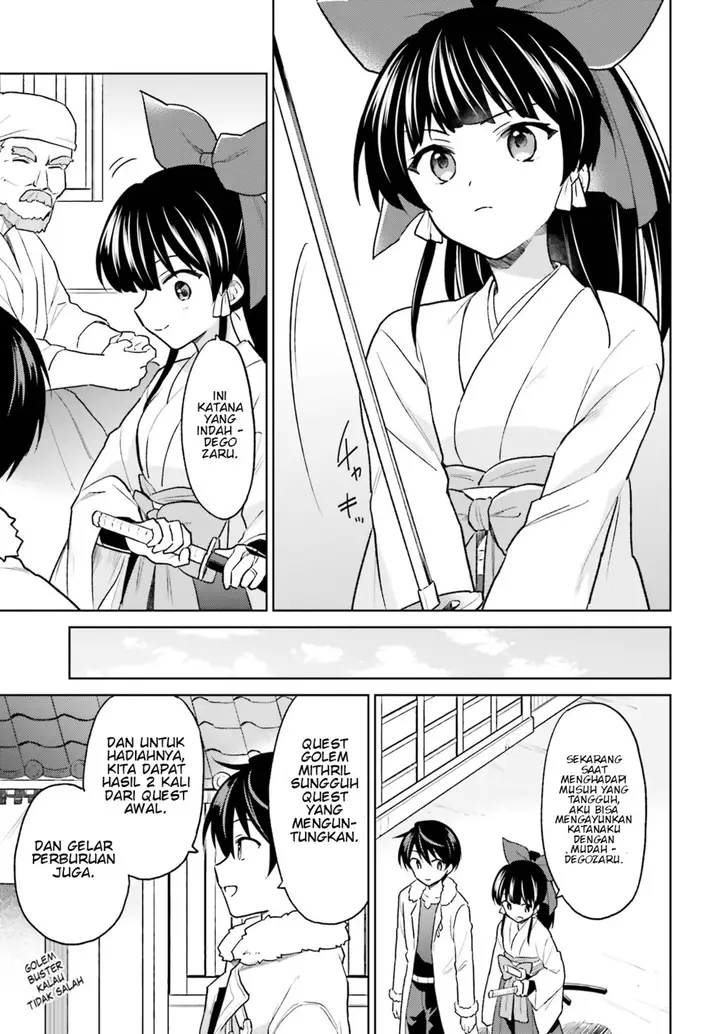 image-komik-isekai-wa-smartphone-to-tomo-ni-chapter-35-12/16