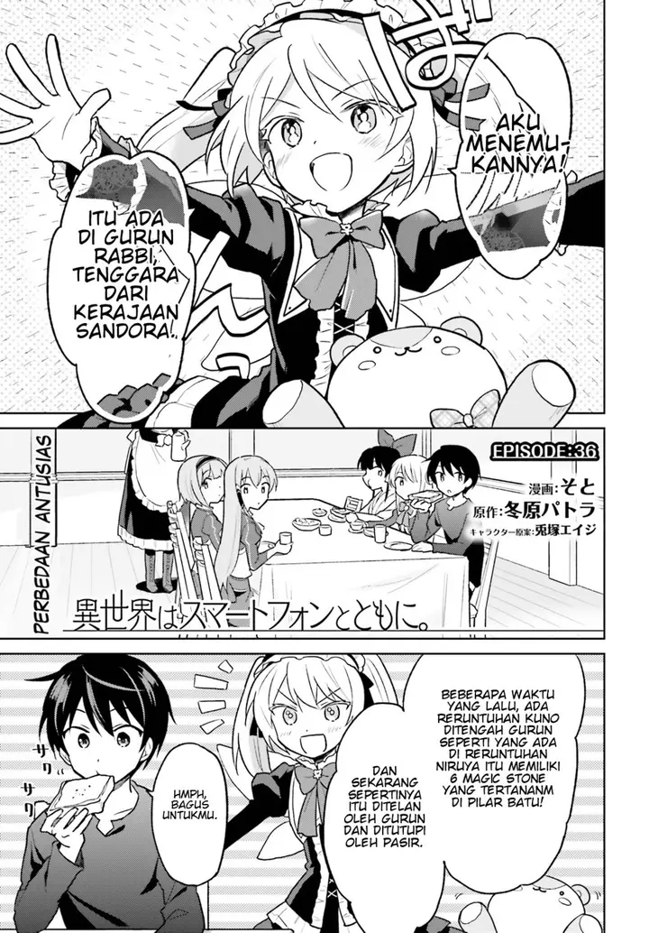image-komik-isekai-wa-smartphone-to-tomo-ni-chapter-36-0/38