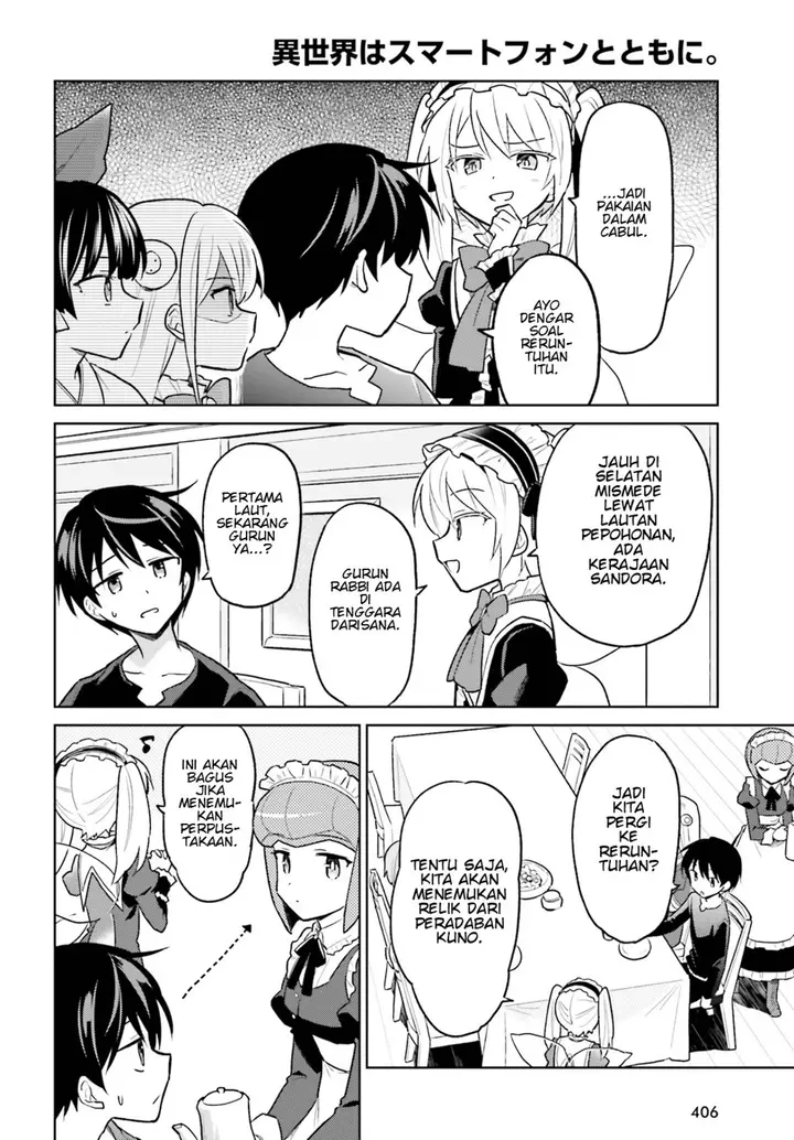 image-komik-isekai-wa-smartphone-to-tomo-ni-chapter-36-1/38