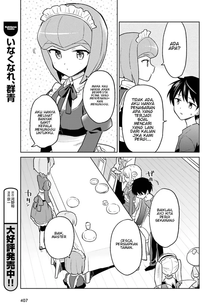 image-komik-isekai-wa-smartphone-to-tomo-ni-chapter-36-2/38