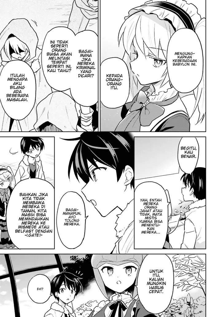 image-komik-isekai-wa-smartphone-to-tomo-ni-chapter-36-4/38