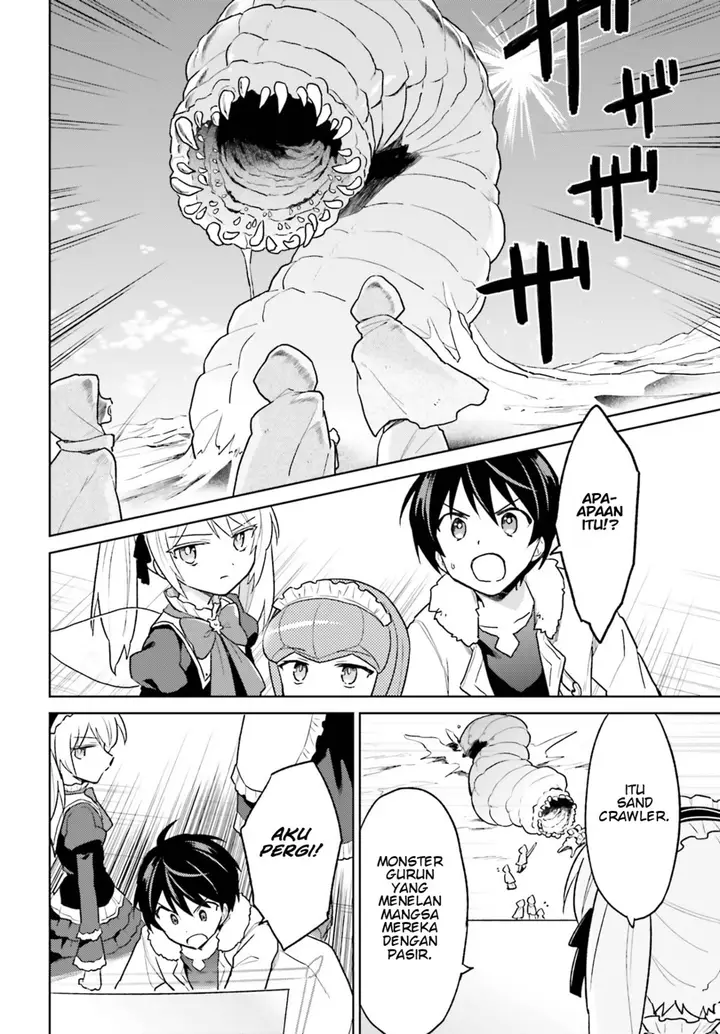 image-komik-isekai-wa-smartphone-to-tomo-ni-chapter-36-5/38