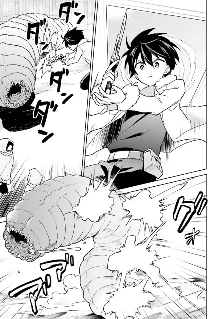 image-komik-isekai-wa-smartphone-to-tomo-ni-chapter-36-6/38