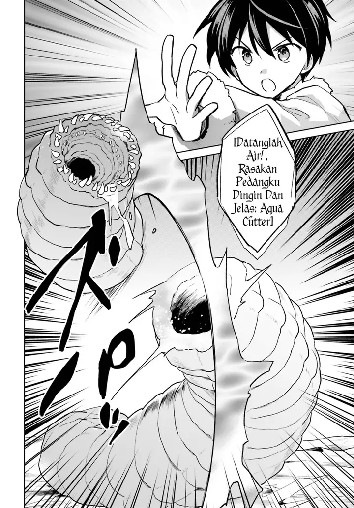image-komik-isekai-wa-smartphone-to-tomo-ni-chapter-36-7/38