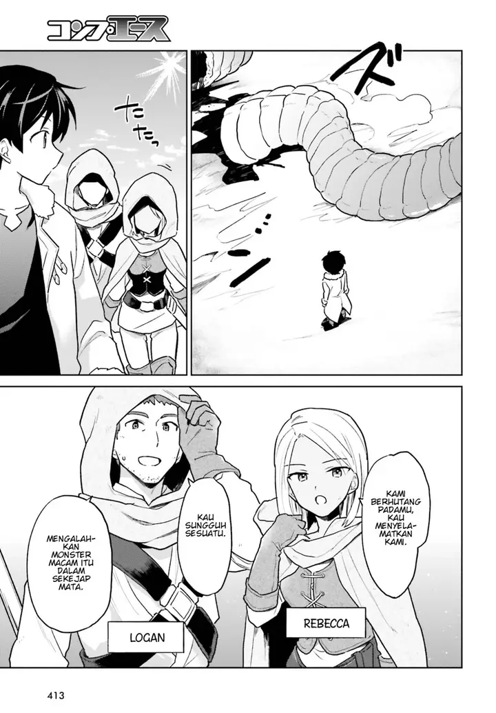 image-komik-isekai-wa-smartphone-to-tomo-ni-chapter-36-8/38