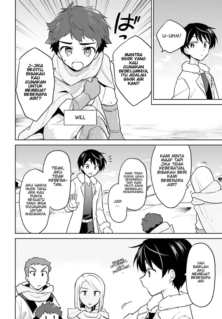 image-komik-isekai-wa-smartphone-to-tomo-ni-chapter-36-9/38