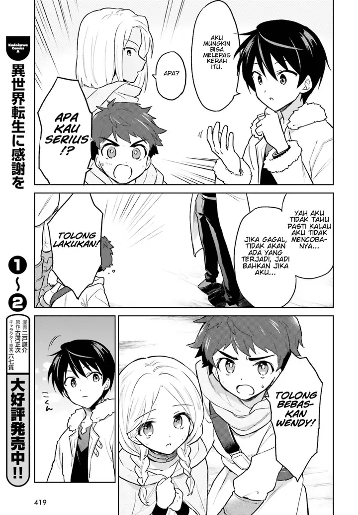 image-komik-isekai-wa-smartphone-to-tomo-ni-chapter-36-14/38