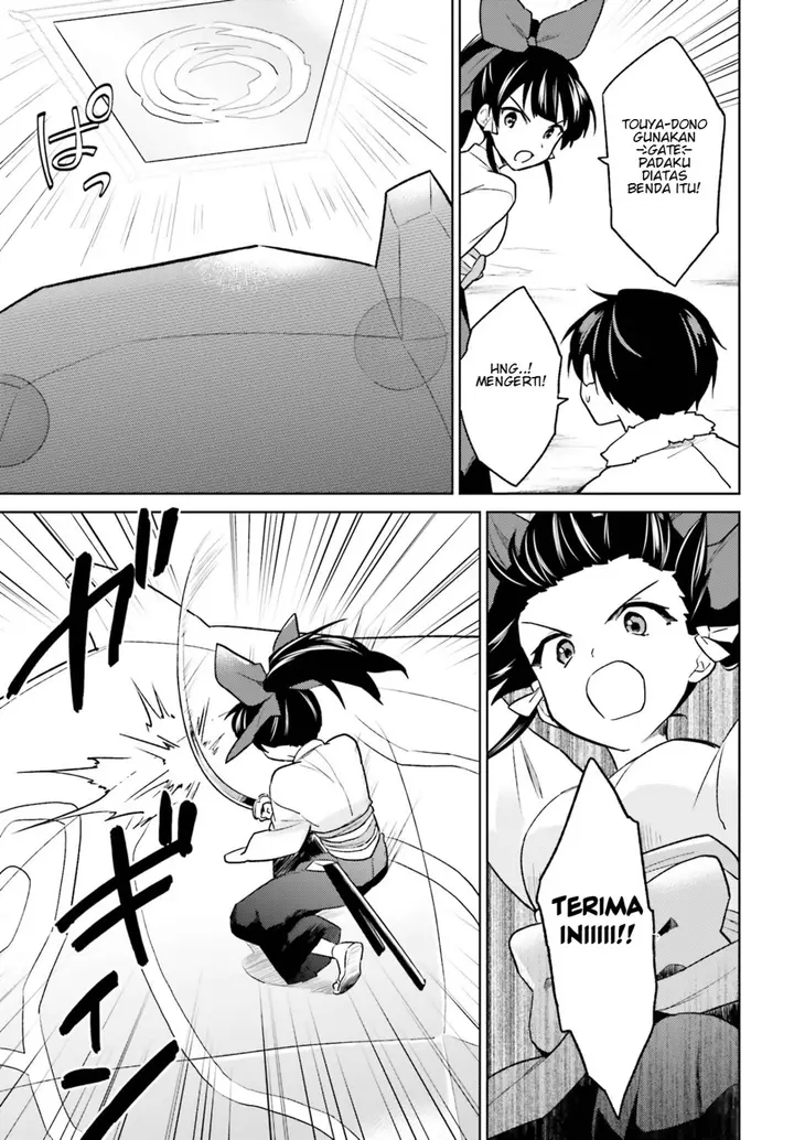 image-komik-isekai-wa-smartphone-to-tomo-ni-chapter-36-28/38