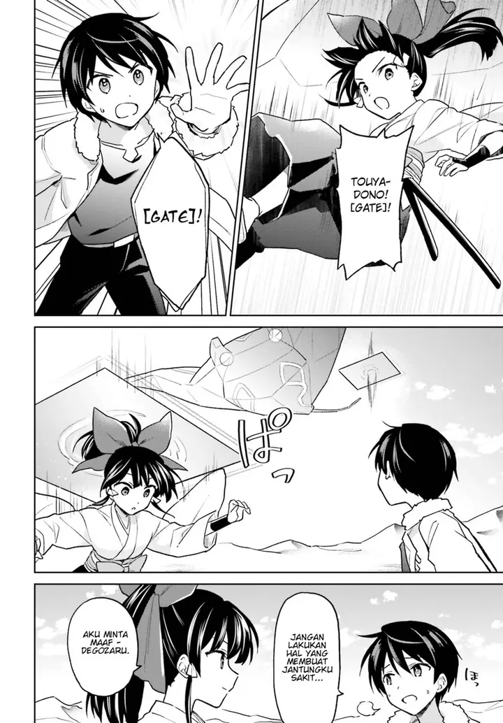 image-komik-isekai-wa-smartphone-to-tomo-ni-chapter-36-29/38