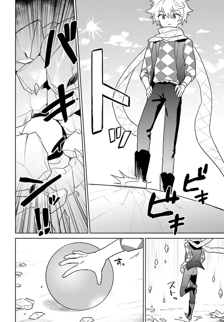 image-komik-isekai-wa-smartphone-to-tomo-ni-chapter-36-35/38