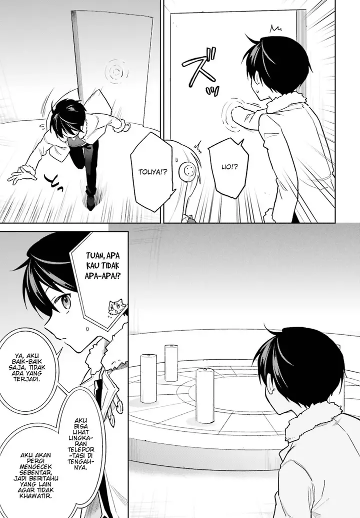 image-komik-isekai-wa-smartphone-to-tomo-ni-chapter-37-9/27