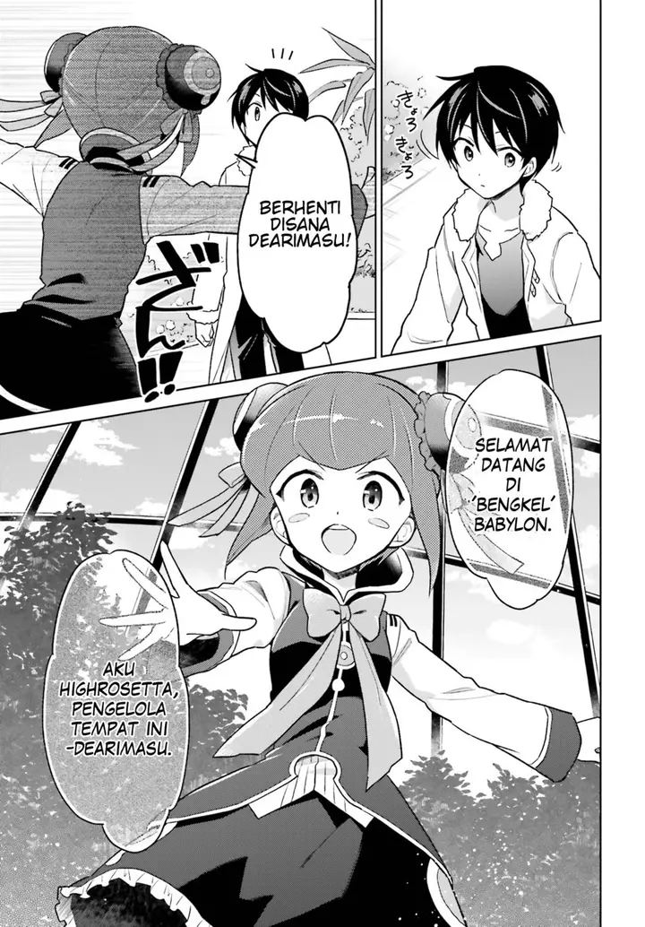 image-komik-isekai-wa-smartphone-to-tomo-ni-chapter-37-11/27