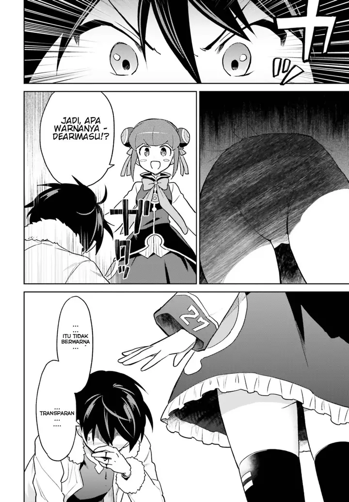 image-komik-isekai-wa-smartphone-to-tomo-ni-chapter-37-16/27