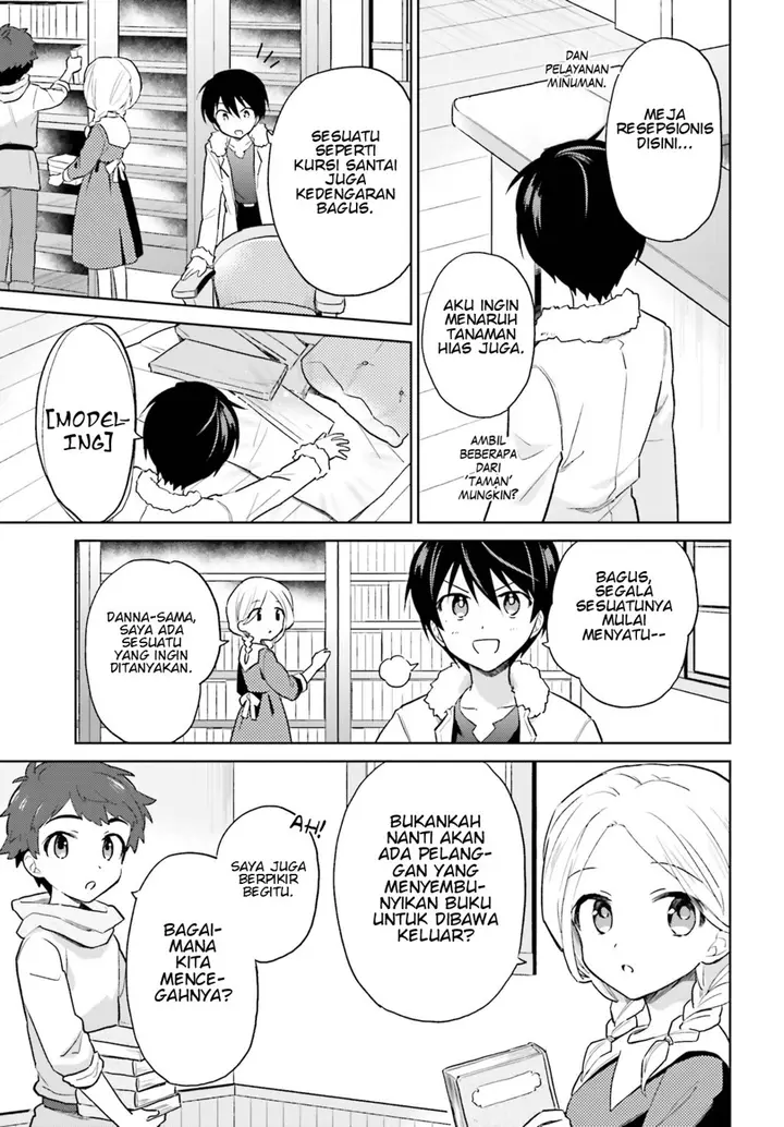 image-komik-isekai-wa-smartphone-to-tomo-ni-chapter-38-4/22