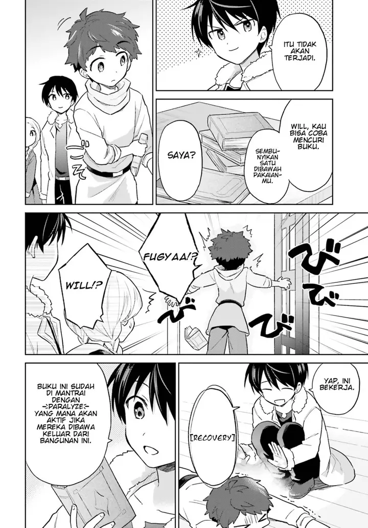 image-komik-isekai-wa-smartphone-to-tomo-ni-chapter-38-5/22