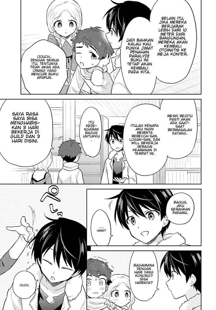 image-komik-isekai-wa-smartphone-to-tomo-ni-chapter-38-6/22