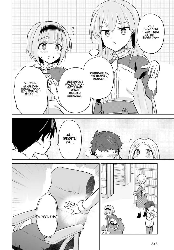 image-komik-isekai-wa-smartphone-to-tomo-ni-chapter-38-7/22
