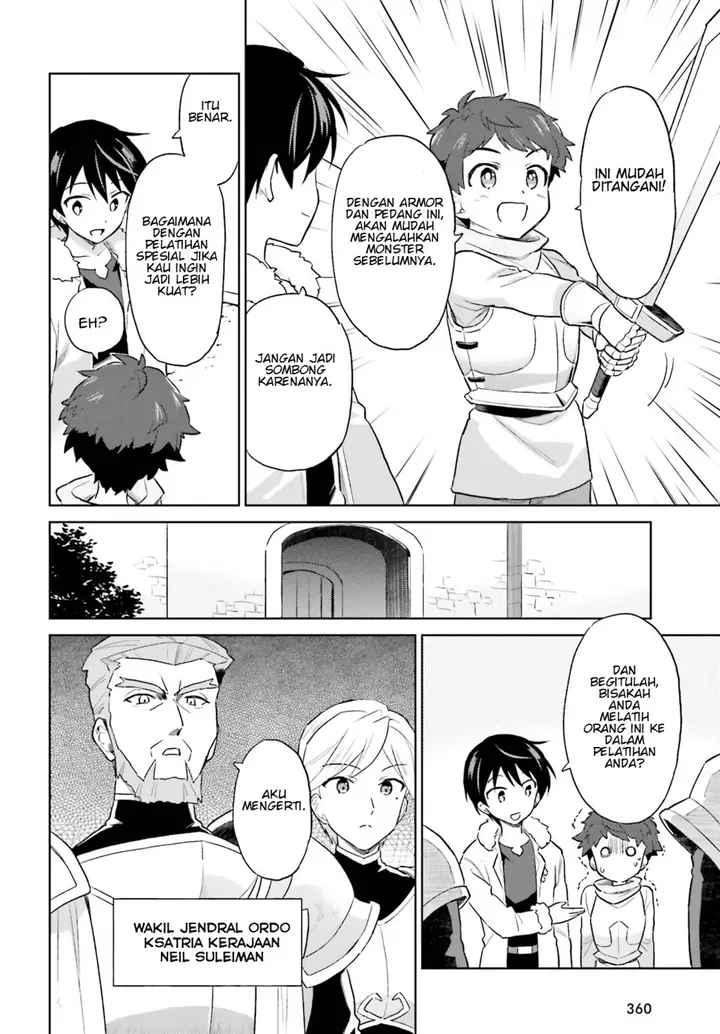 image-komik-isekai-wa-smartphone-to-tomo-ni-chapter-38-19/22