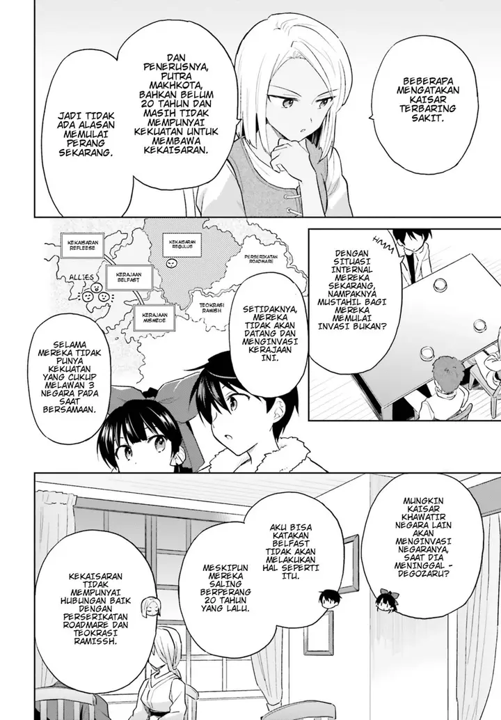 image-komik-isekai-wa-smartphone-to-tomo-ni-chapter-40-2/27