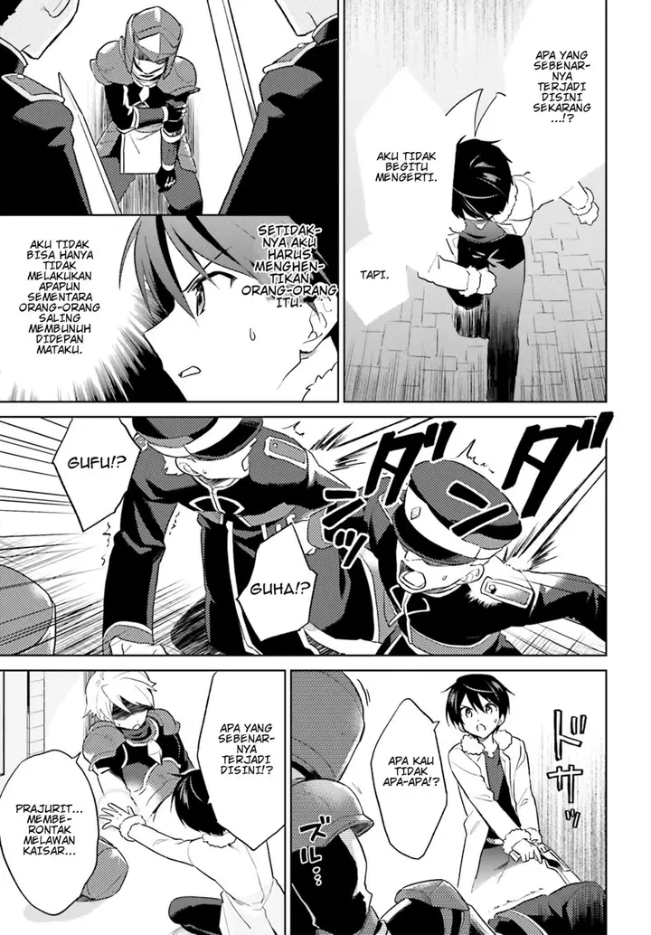 image-komik-isekai-wa-smartphone-to-tomo-ni-chapter-40-5/27