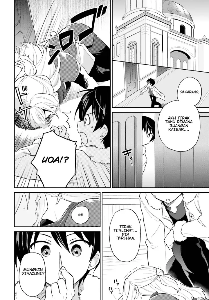 image-komik-isekai-wa-smartphone-to-tomo-ni-chapter-40-8/27