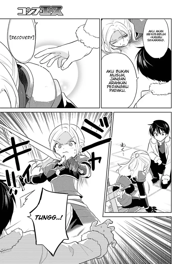 image-komik-isekai-wa-smartphone-to-tomo-ni-chapter-40-9/27