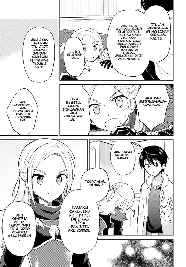 image-komik-isekai-wa-smartphone-to-tomo-ni-chapter-40-11/27