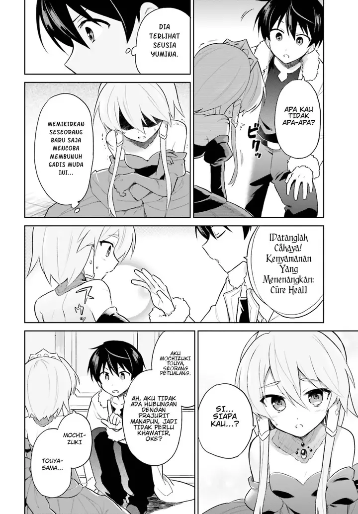 image-komik-isekai-wa-smartphone-to-tomo-ni-chapter-40-14/27