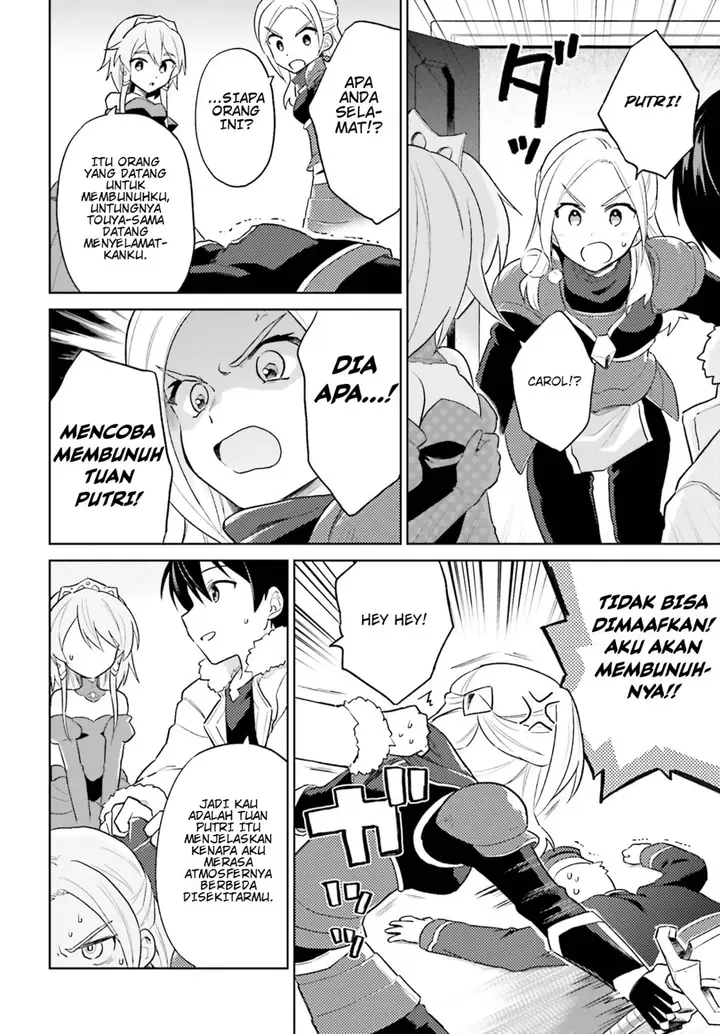 image-komik-isekai-wa-smartphone-to-tomo-ni-chapter-40-16/27