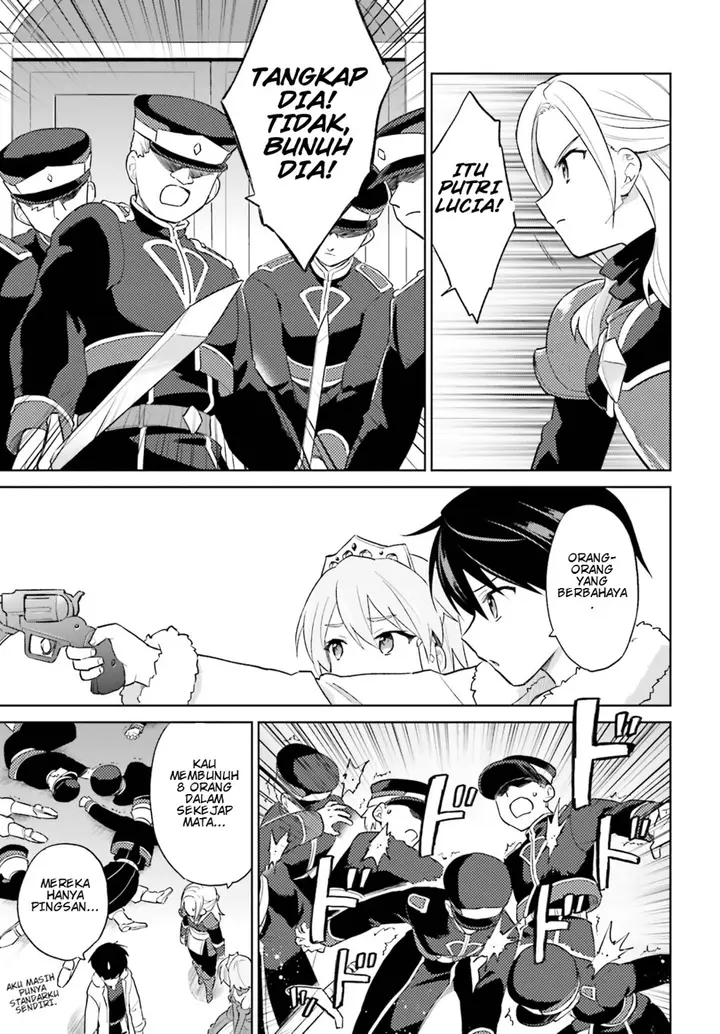 image-komik-isekai-wa-smartphone-to-tomo-ni-chapter-40-19/27