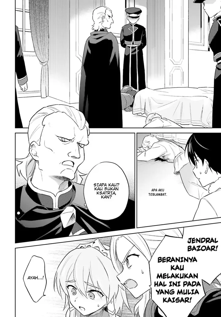 image-komik-isekai-wa-smartphone-to-tomo-ni-chapter-40-22/27