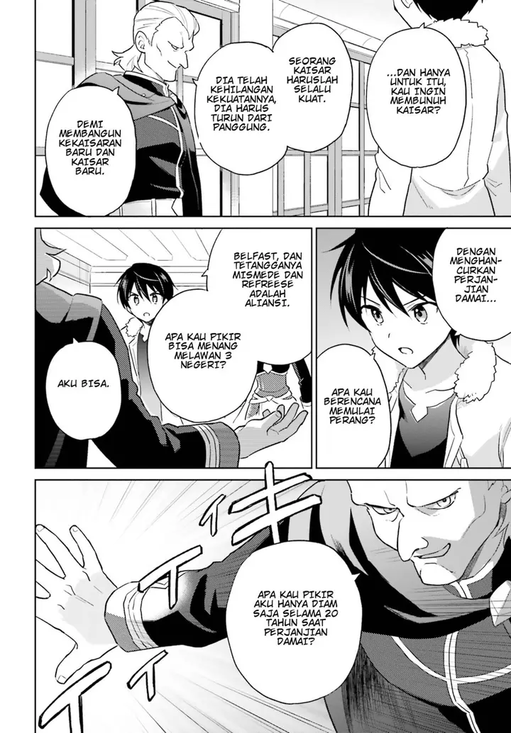 image-komik-isekai-wa-smartphone-to-tomo-ni-chapter-40-24/27
