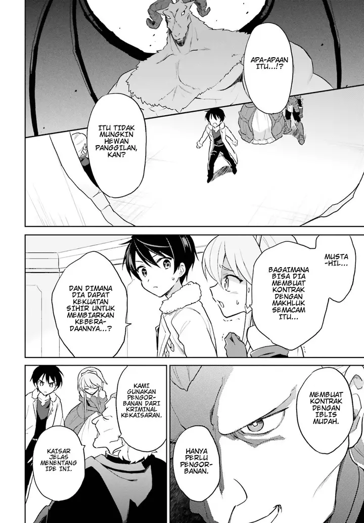 image-komik-isekai-wa-smartphone-to-tomo-ni-chapter-41-1/22