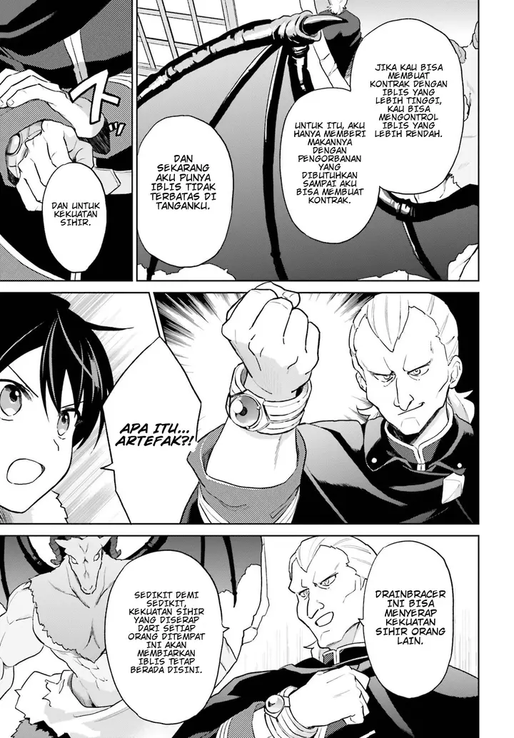 image-komik-isekai-wa-smartphone-to-tomo-ni-chapter-41-2/22