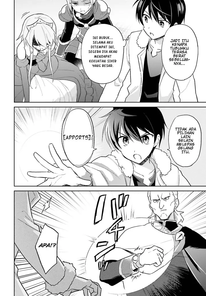 image-komik-isekai-wa-smartphone-to-tomo-ni-chapter-41-3/22
