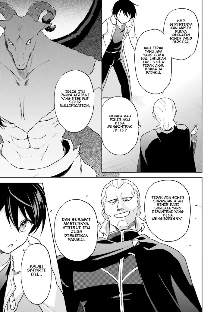 image-komik-isekai-wa-smartphone-to-tomo-ni-chapter-41-4/22