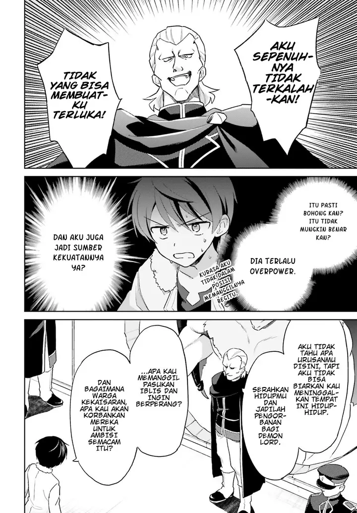 image-komik-isekai-wa-smartphone-to-tomo-ni-chapter-41-7/22