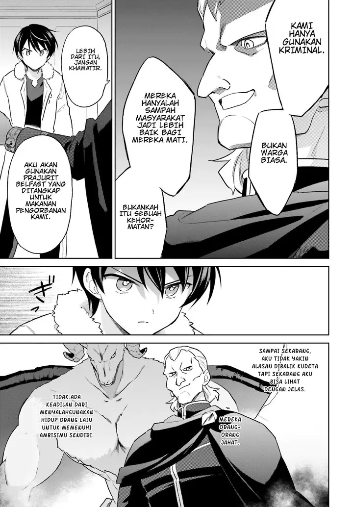 image-komik-isekai-wa-smartphone-to-tomo-ni-chapter-41-8/22