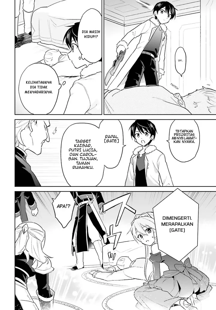 image-komik-isekai-wa-smartphone-to-tomo-ni-chapter-41-9/22