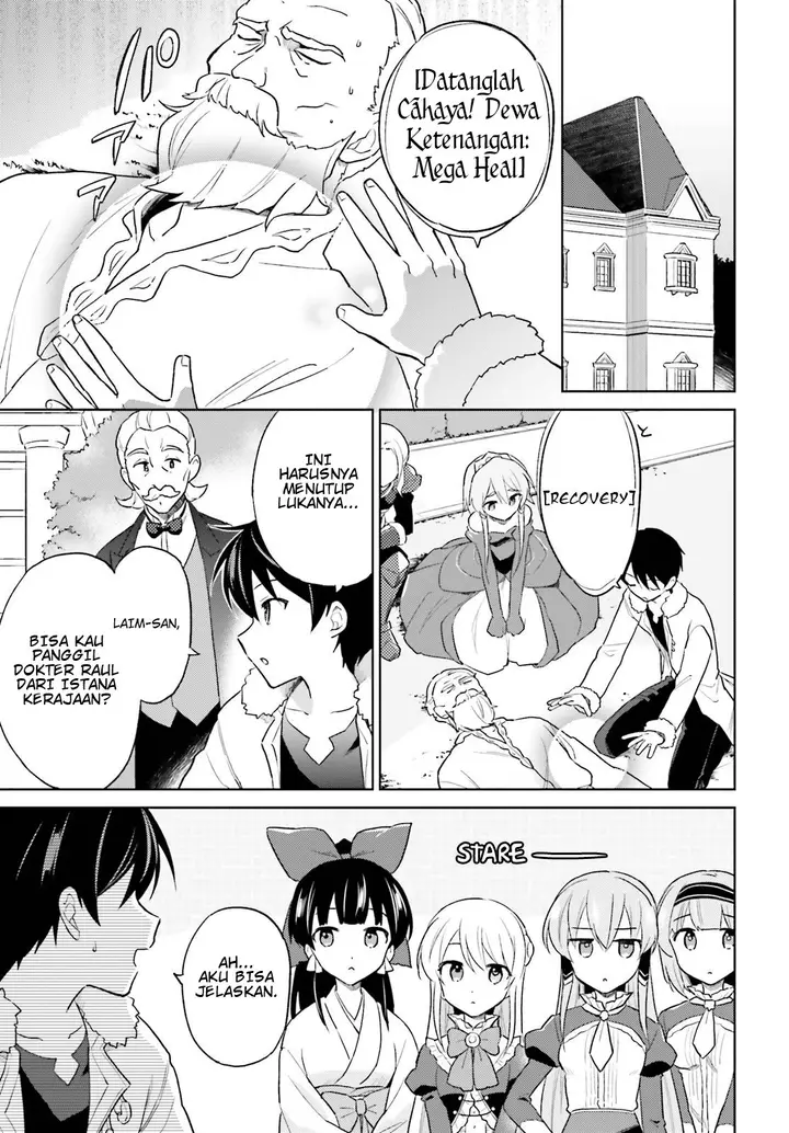 image-komik-isekai-wa-smartphone-to-tomo-ni-chapter-41-14/22
