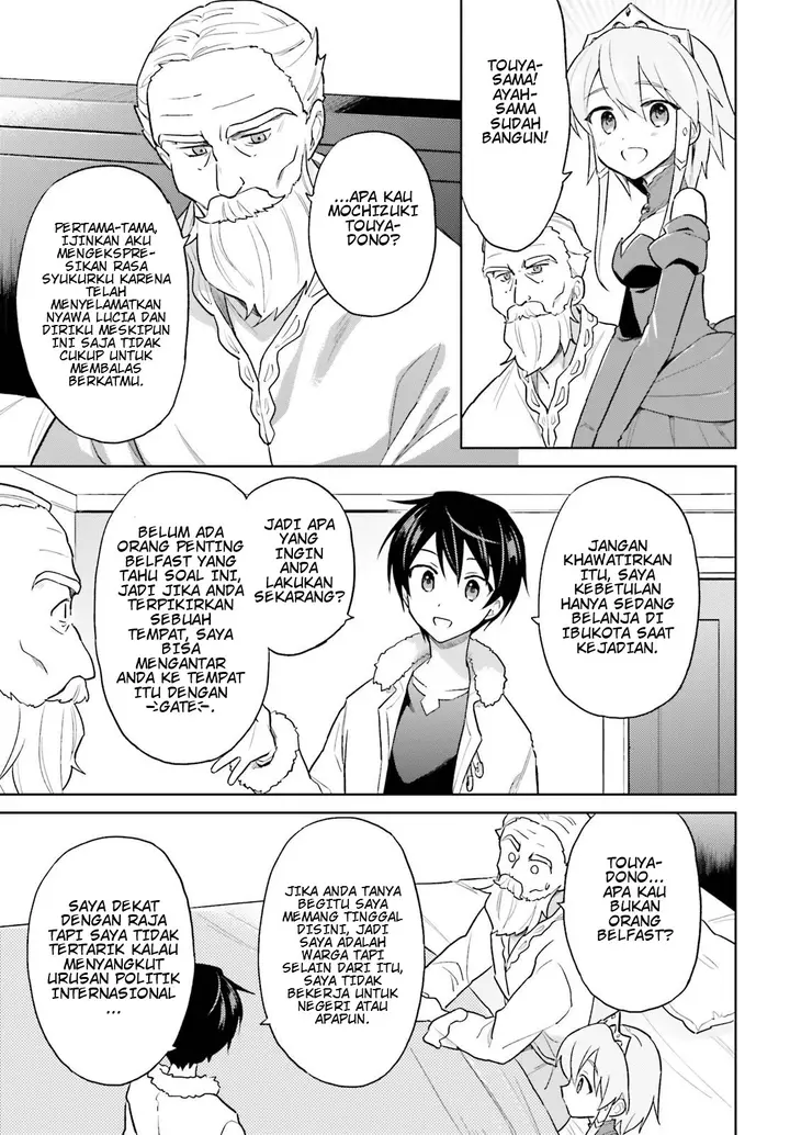 image-komik-isekai-wa-smartphone-to-tomo-ni-chapter-42-4/20