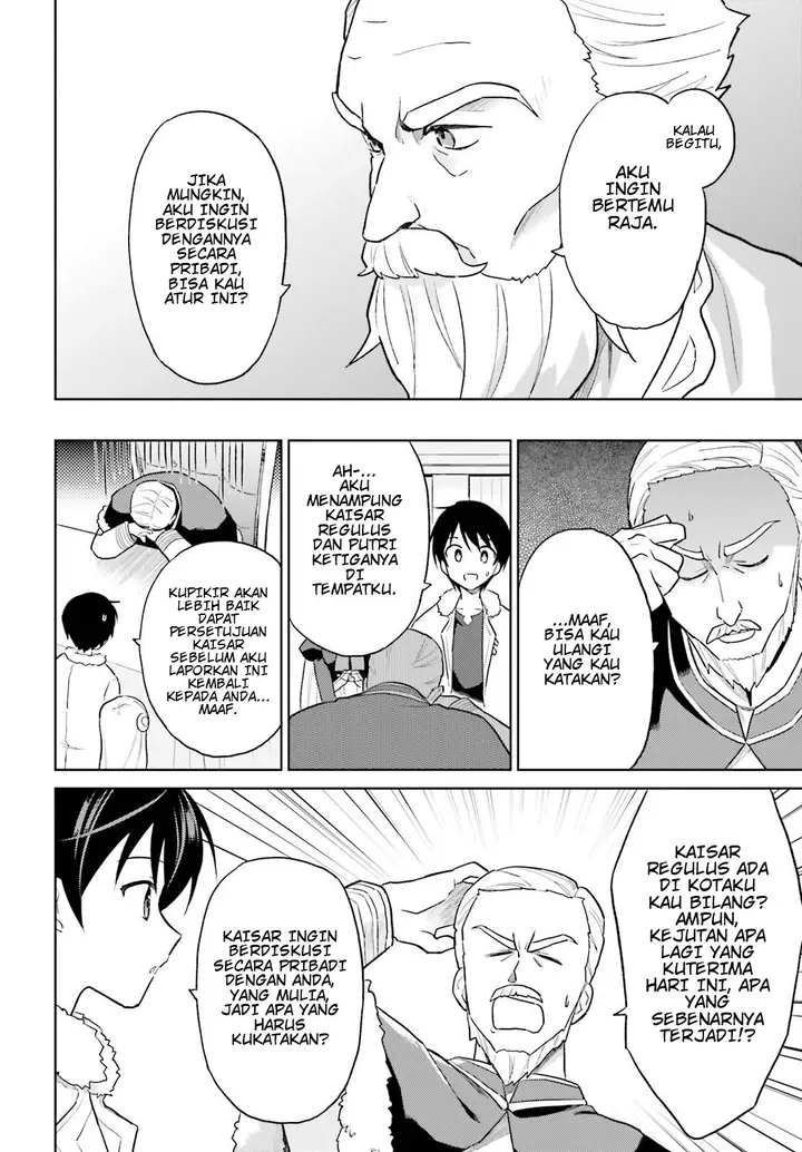 image-komik-isekai-wa-smartphone-to-tomo-ni-chapter-42-5/20