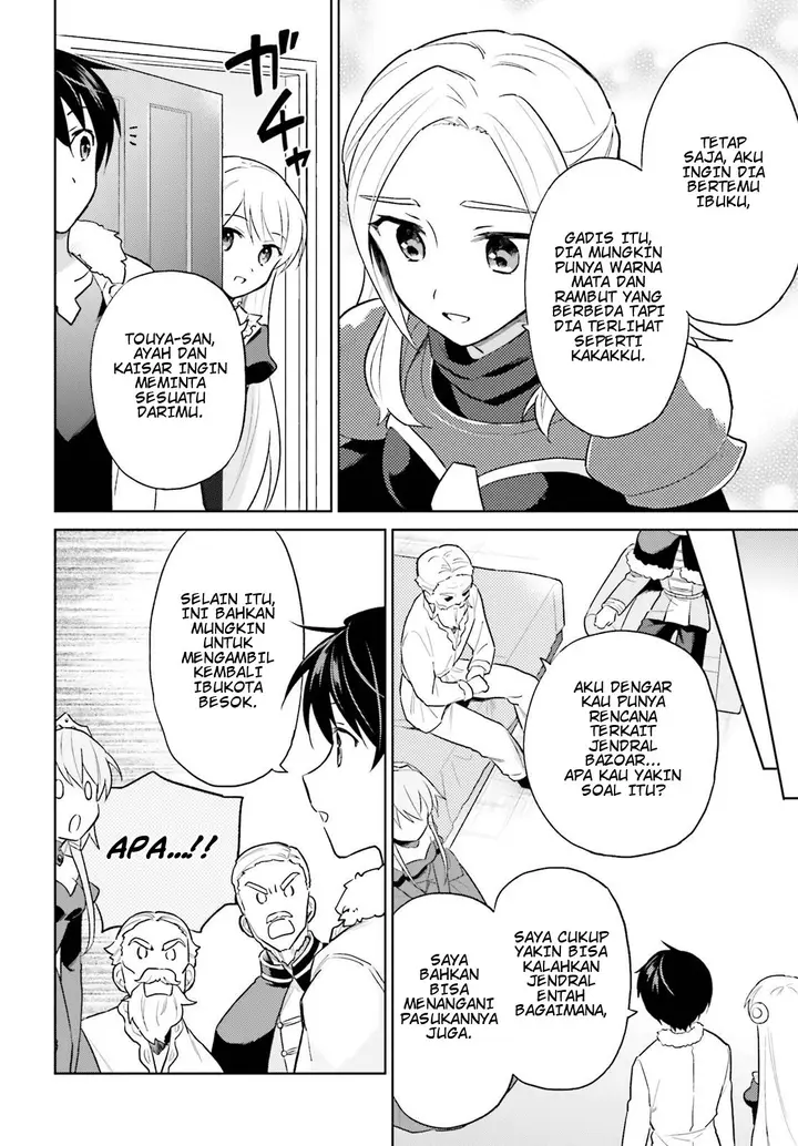 image-komik-isekai-wa-smartphone-to-tomo-ni-chapter-42-11/20