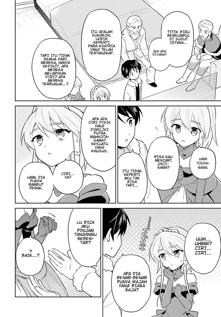 image-komik-isekai-wa-smartphone-to-tomo-ni-chapter-42-13/20