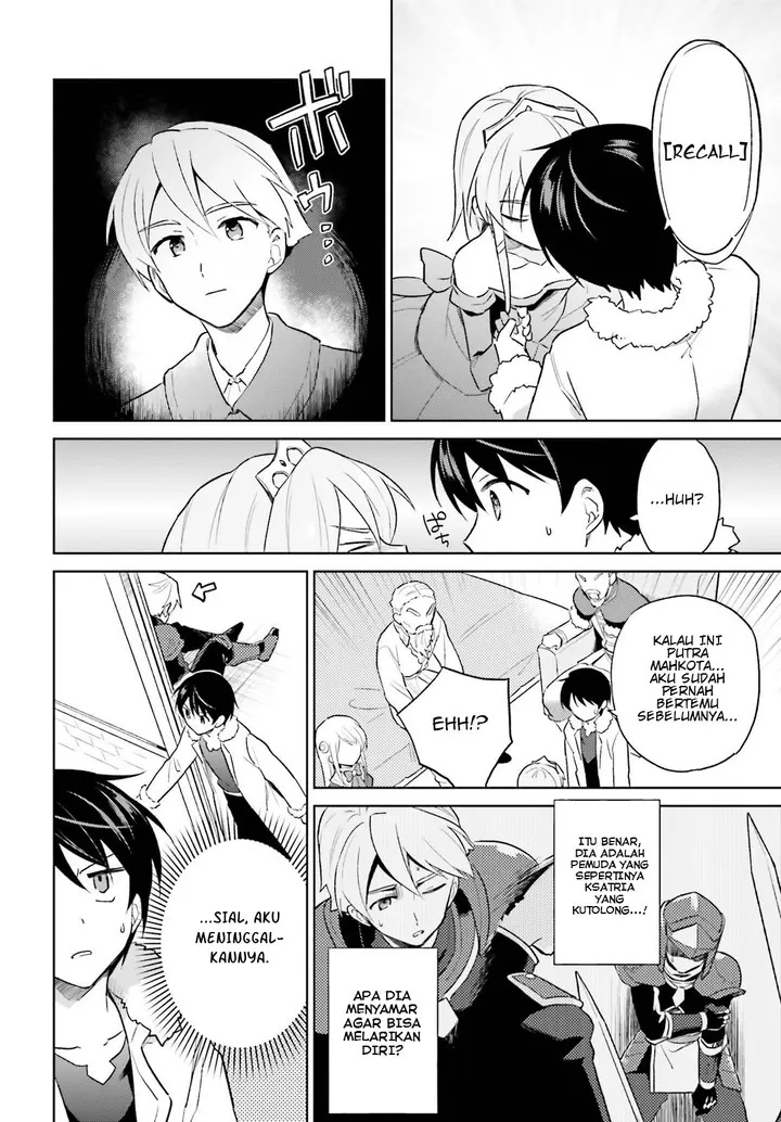 image-komik-isekai-wa-smartphone-to-tomo-ni-chapter-42-15/20