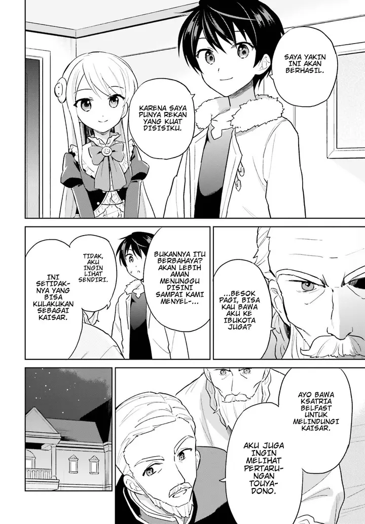 image-komik-isekai-wa-smartphone-to-tomo-ni-chapter-42-17/20