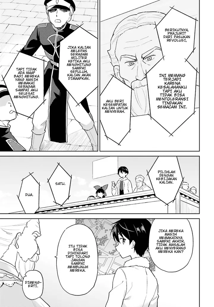 image-komik-isekai-wa-smartphone-to-tomo-ni-chapter-43-2/22